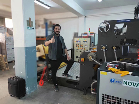 Bangkok Project: Butyl Membrane Line Automation Upgrade